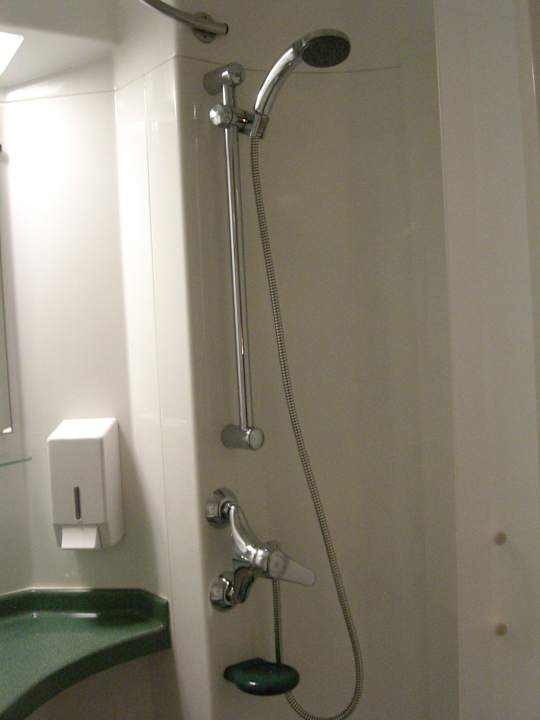 Dusche ibis Styles London Excel