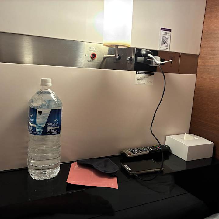 Zimmer First Cabin Haneda Terminal 1