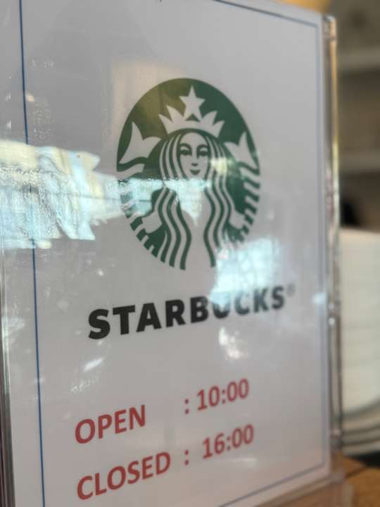 Gastro Quattro Beach Spa & Resort