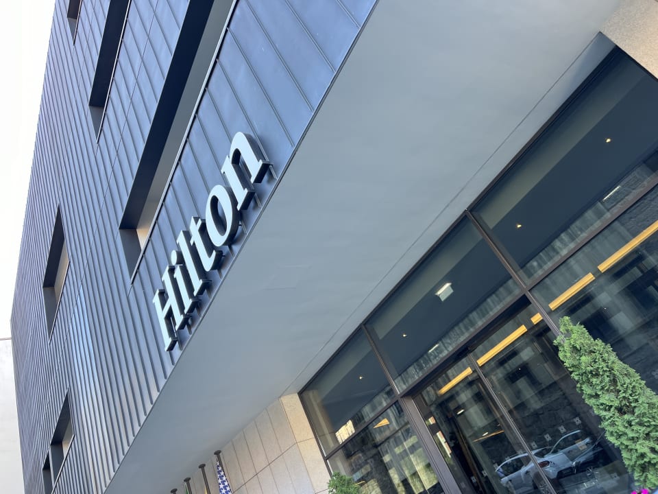 Außenansicht Hilton Porto Gaia