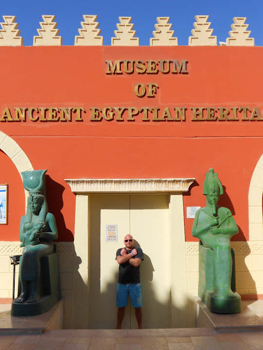Hoteleigenes Museum Pickalbatros Alf Leila Wa Leila Resort - Neverland Hurghada