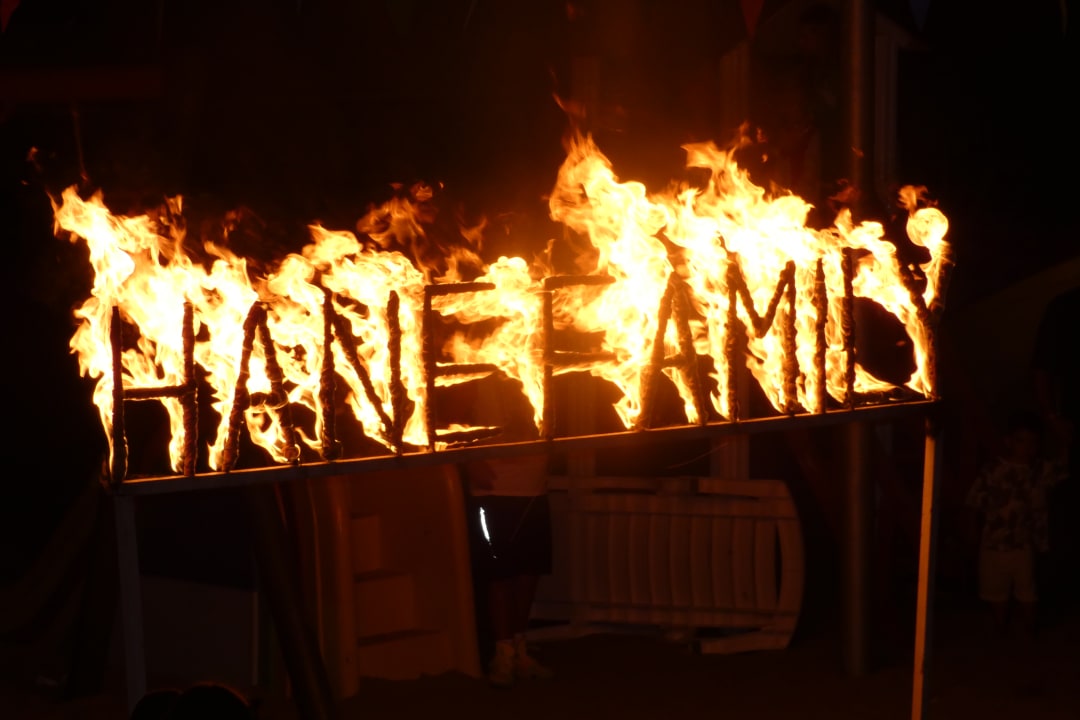 Sport & Freizeit Hane Family Resort