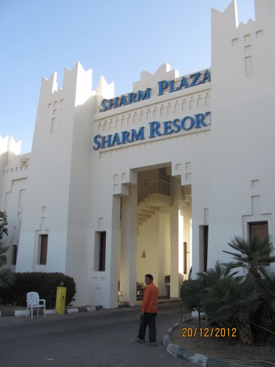 Zufahrt Sharm Plaza