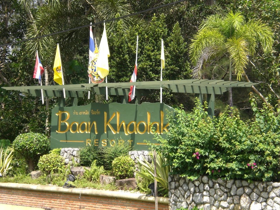 Eingang zum Baan Khao Lak Baan Khaolak Beach Resort