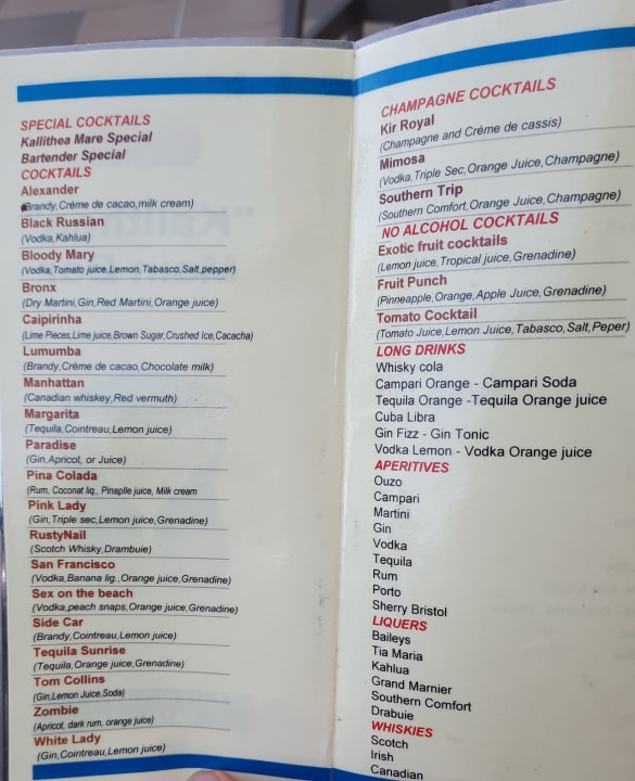 Gastro Hotel Kalithea Horizon Royal