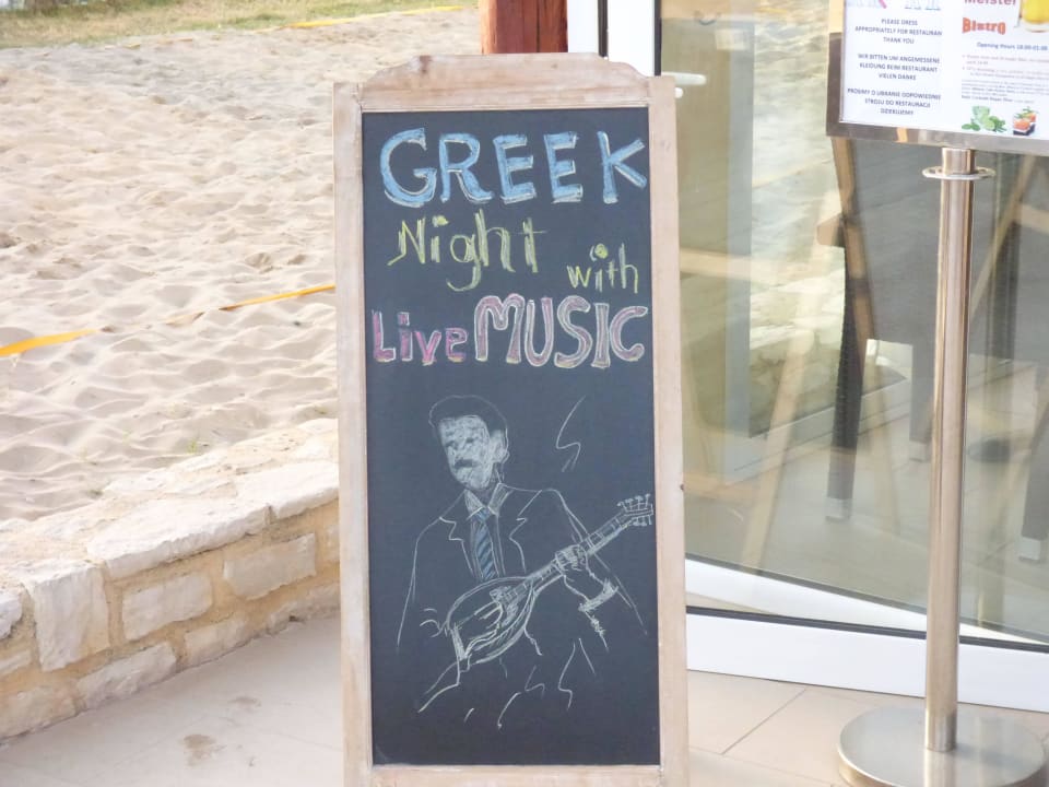 Entree HARPIN Happy Days Beach Hotel