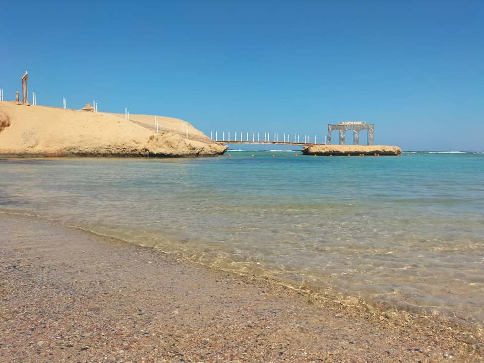 Außenansicht Pickalbatros Vita Resort - Portofino Marsa Alam