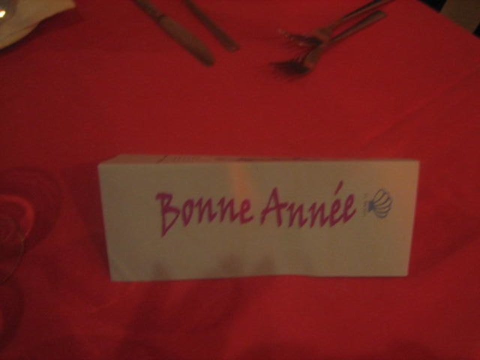 Gute Wünsche El Mehdi Beach Resort