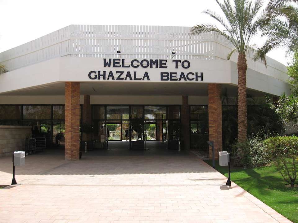 Eingangsbereich Ghazala Beach