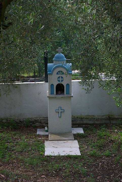 Außenanlage Haus des Künstlers