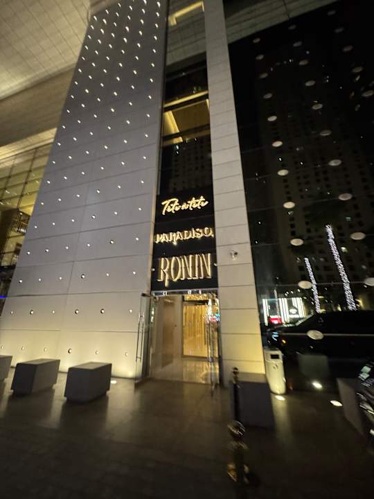 Außenansicht FIVE LUXE