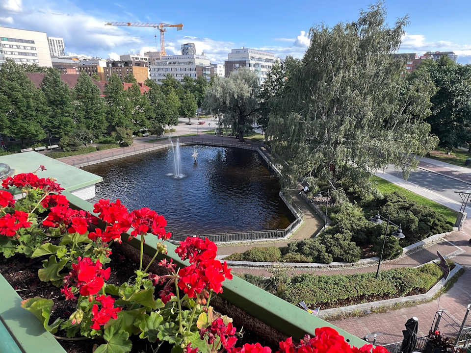 Ausblick Radisson Blu Grand Hotel Tammer