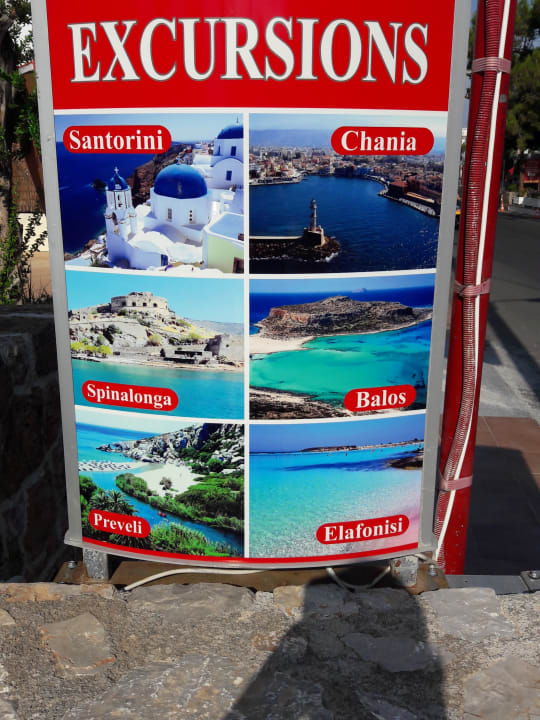 Sport & Freizeit Sentido Kyknos Beach Adults Only 16+