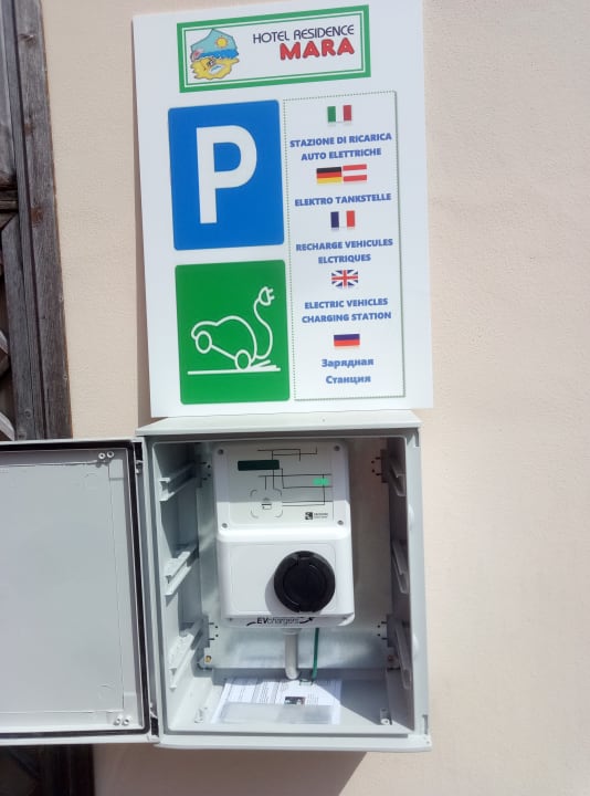 Sonstiges Hotel Residence Mara