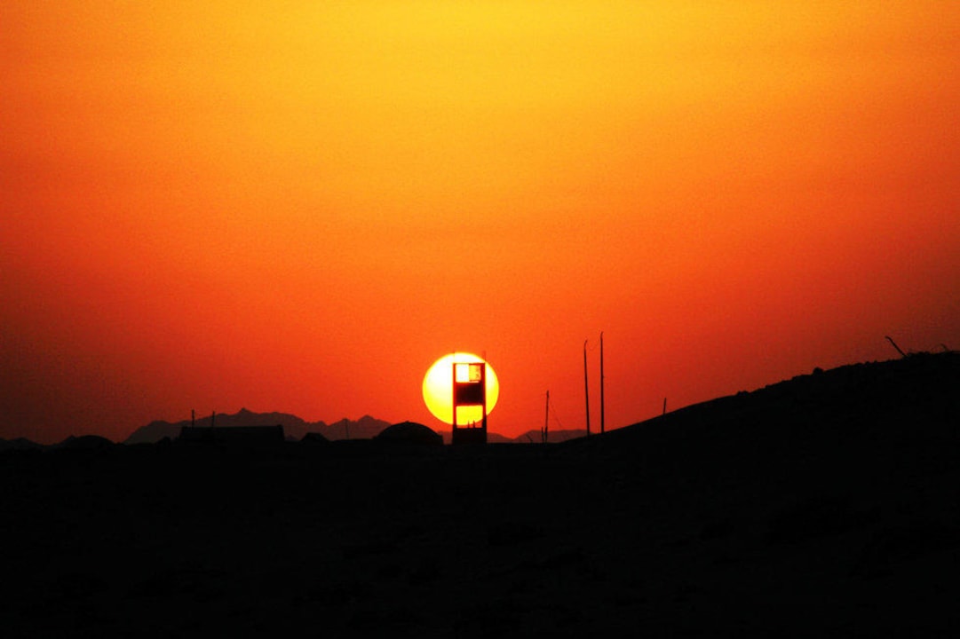 Hotel Shams Alam Beach Resort Shams Alam Beach Resort