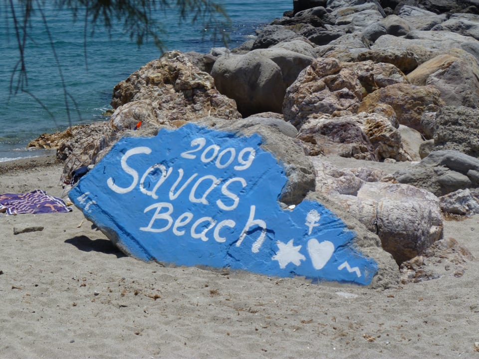 Savas Beach 200m entfernt Lagas Aegean Village
