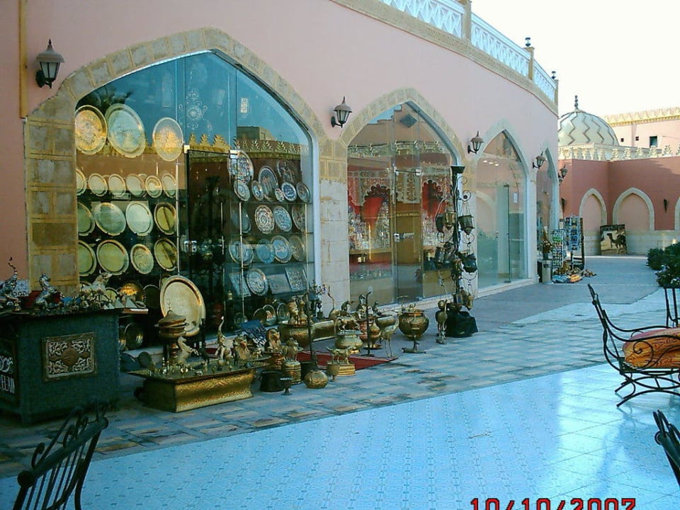 Ein kleiner Basar Pickalbatros Alf Leila Wa Leila Resort - Neverland Hurghada