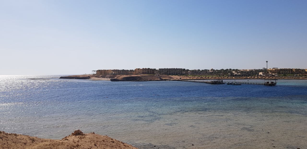 Strand Steigenberger Coraya Beach - Adults only