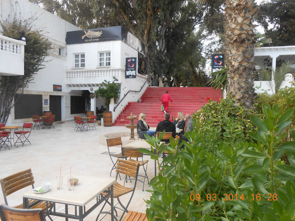 Jardin Movie Gate Miramar