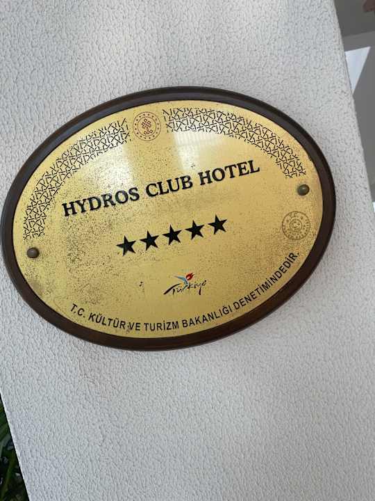 Lobby AQI Hydros Club