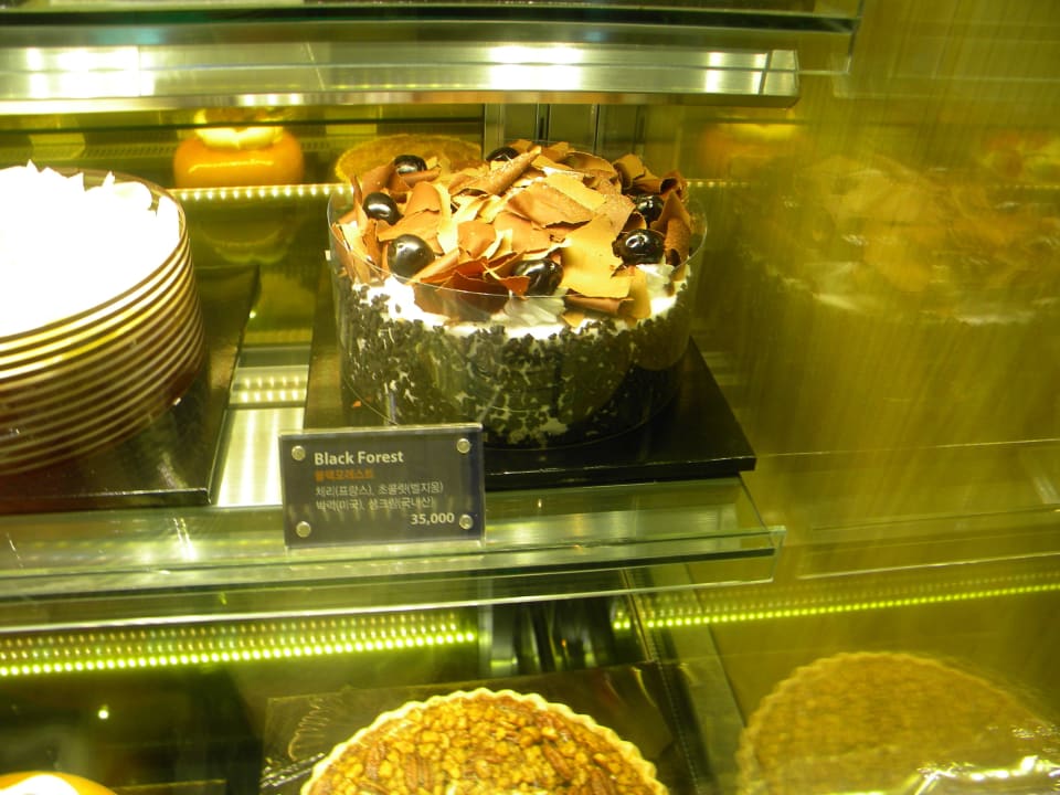 In house shops Hyundai Hotel Gyeongju