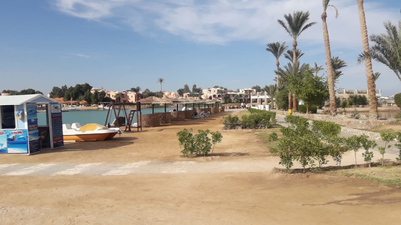 Strand Panorama Bungalows Resort El Gouna