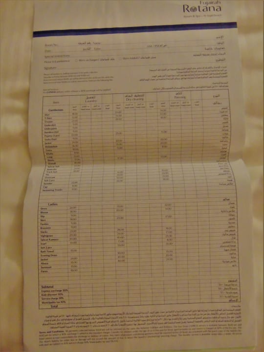 Sonstiges Fujairah Rotana Resort & Spa