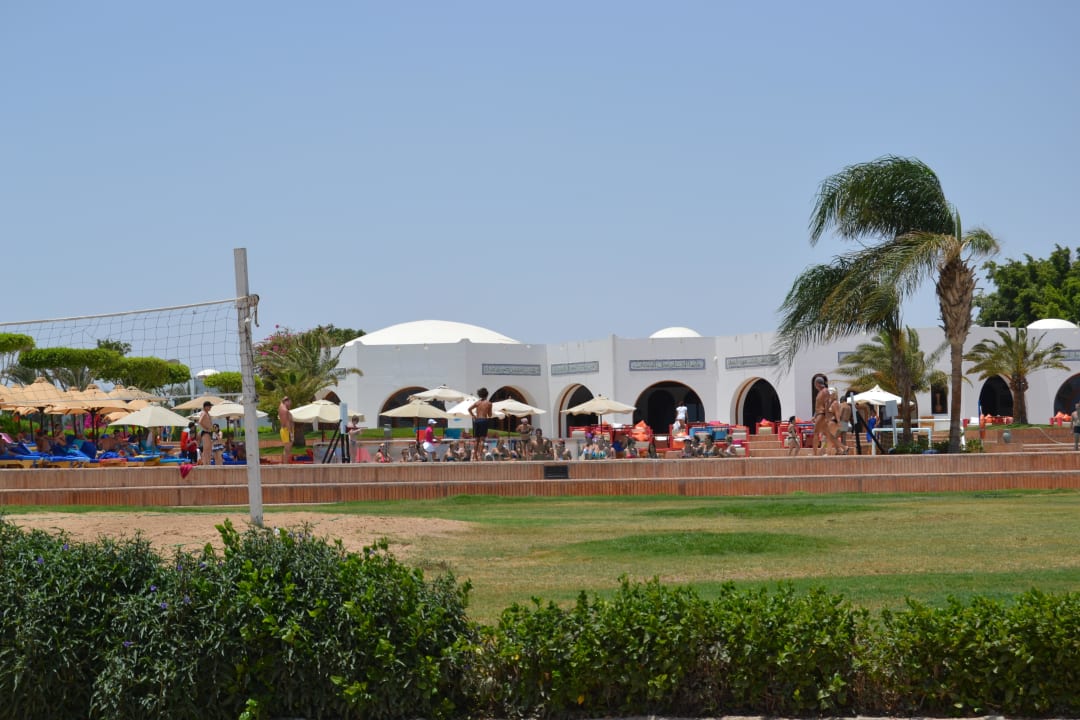 Hotel Mercure Hurghada Hotel Mercure Hurghada