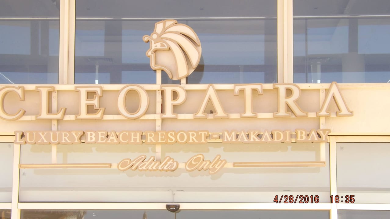 Eingang Cleopatra Luxury Beach Resort Makadi Bay - Adults only