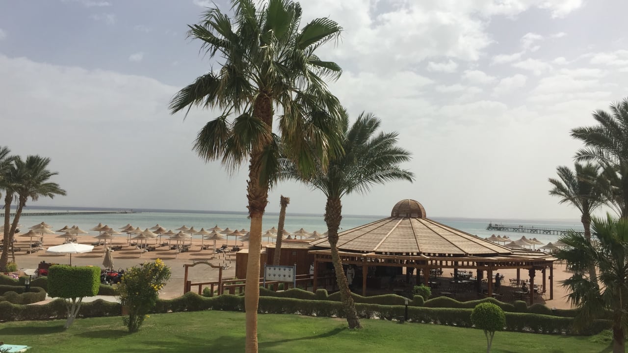 Ausblick Regency Plaza Aqua Park & Spa