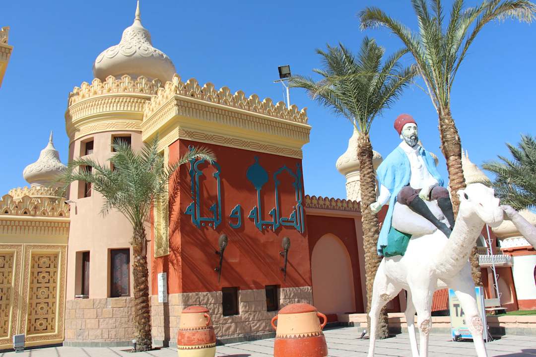 Hotelgelände Pickalbatros Alf Leila Wa Leila Resort - Neverland Hurghada