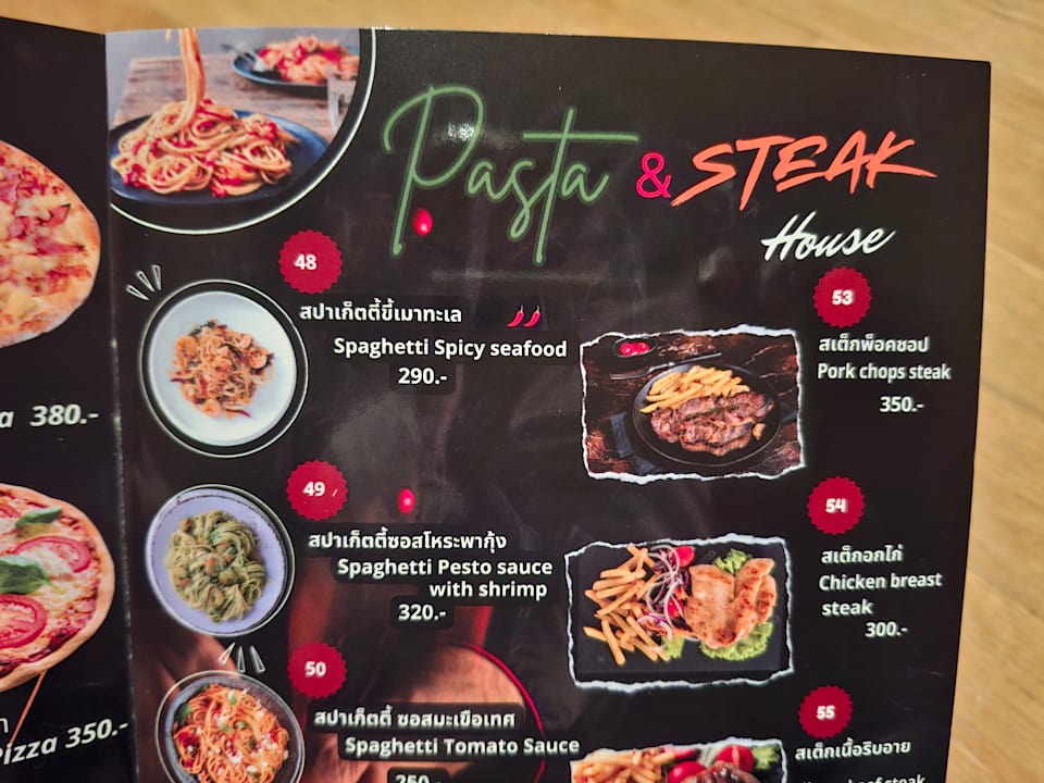 Gastro Hotel Amber Pattaya