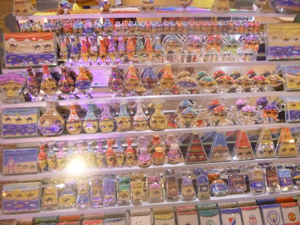 Sonstiges Malikia Resort Abu Dabbab