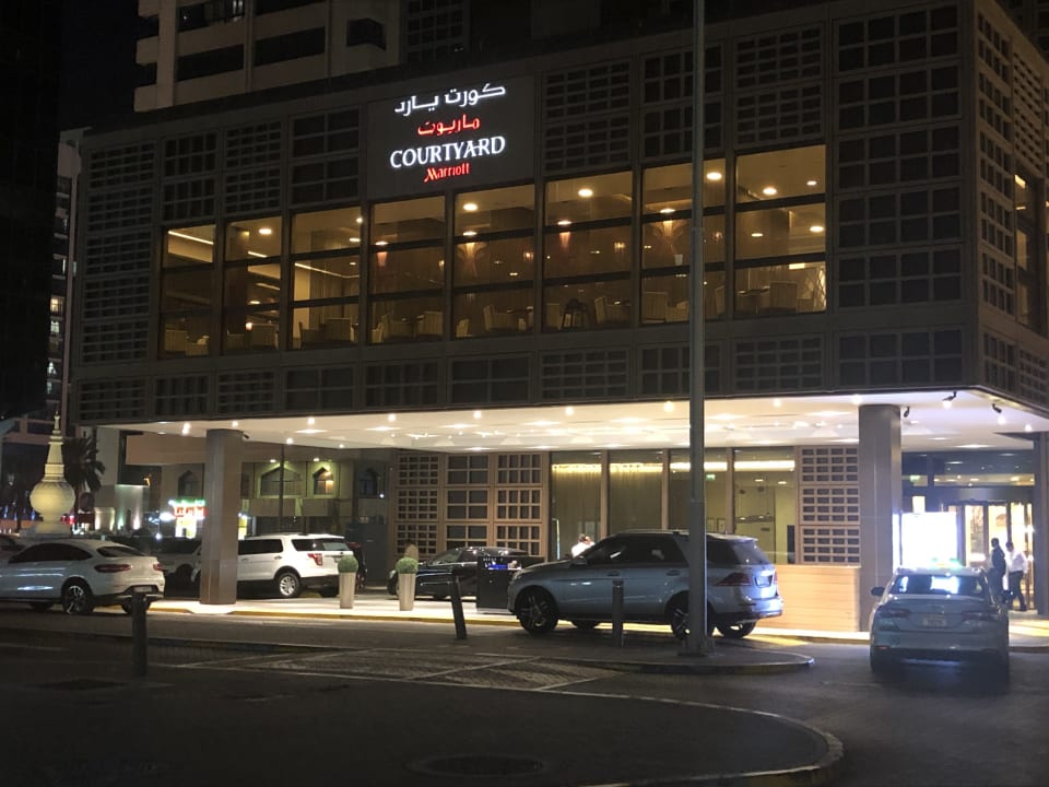 Lobby Courtyard by Marriott World Trade Center Abu Dhabi