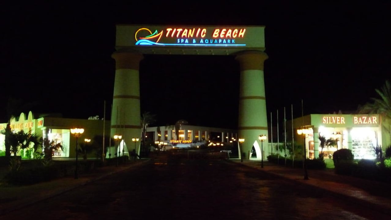 Wjazd Titanic Beach Spa & Aqua Park