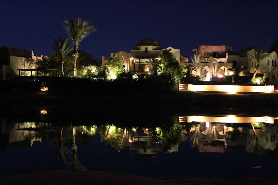 Nachtstimmung  Dawar El Omda - Adults only  (Im Umbau/Renovierung)