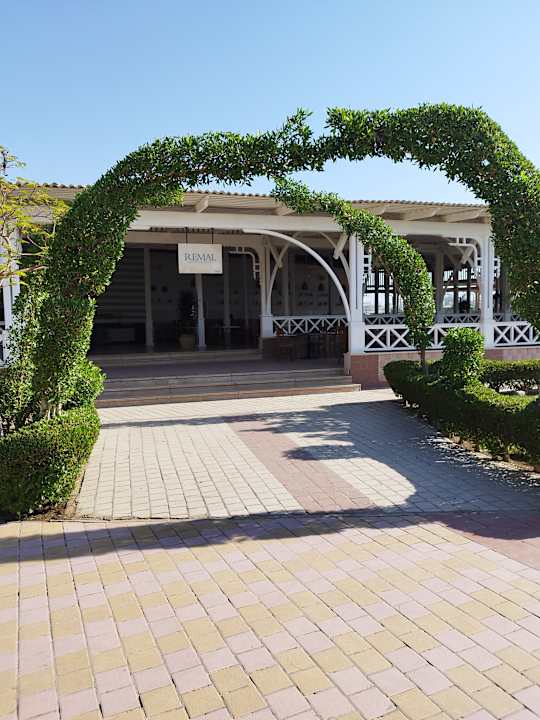 Gastro Jaz Soma Beach