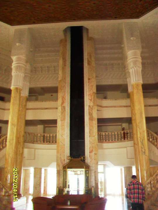 Lobby Hotel Amir Palace