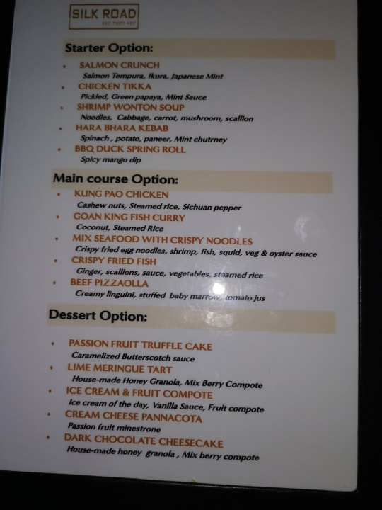 Gastro Salalah Rotana Resort