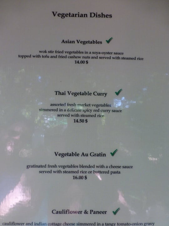 Moodhu Bar NH Collection Maldives Reethi Resort