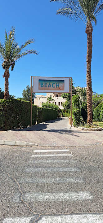 Sonstiges Jaz Makadi Oasis Resort
