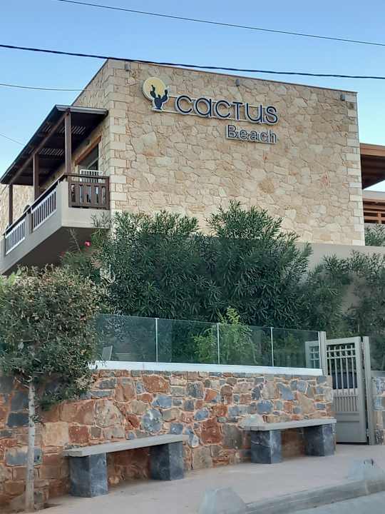 Außenansicht Cactus Beach