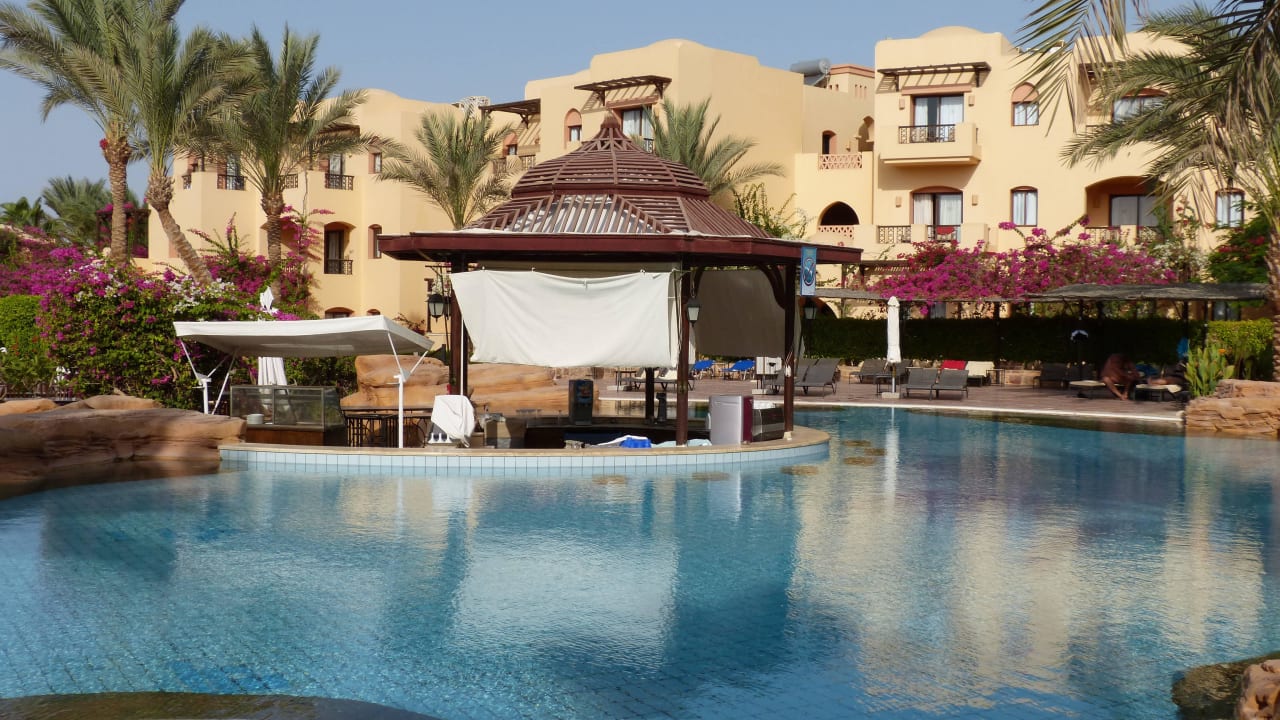 Swim-Up Bar Steigenberger Coraya Beach - Adults only