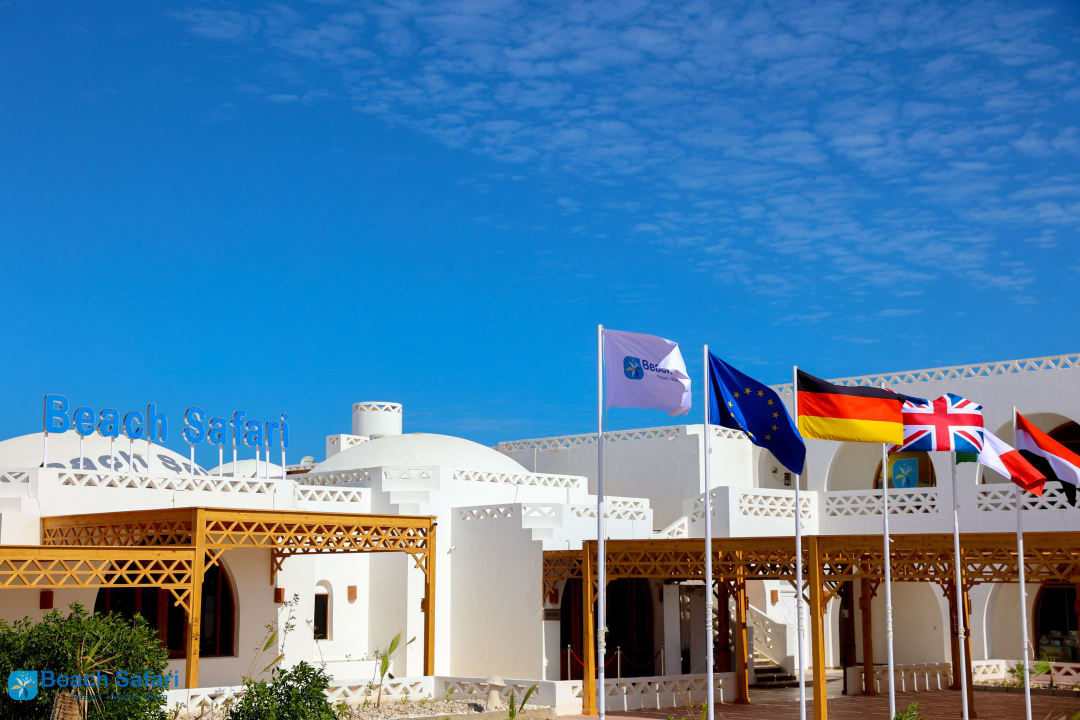 Lobby Beach Safari Nubian Resort