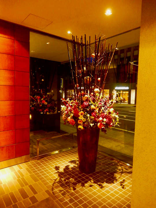 Lobby Hotel Resol Trinity Kanazawa