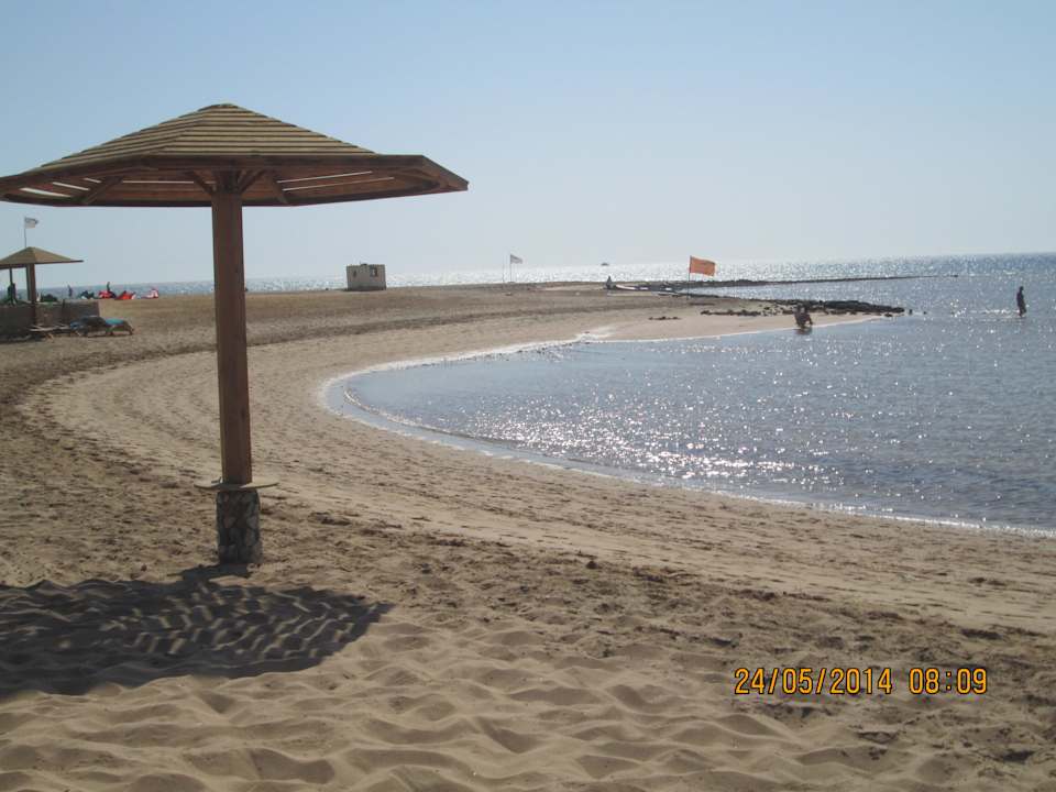 Ruhe am Strand  Shams Prestige Abu Soma-Adults Only
