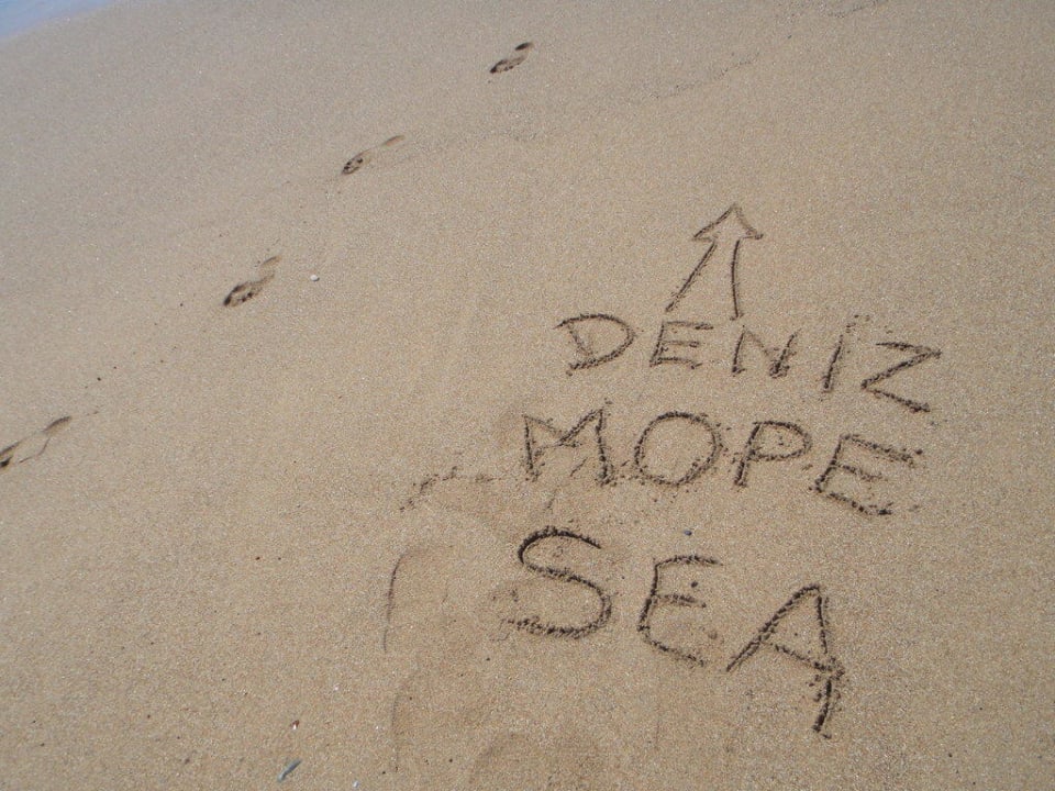 На пляже Arycanda Kirman Premium