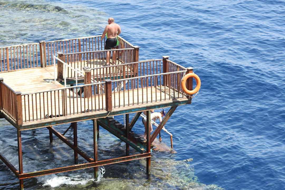 Blick vom Cliff Restaurant The Grand Hotel Sharm El Sheikh