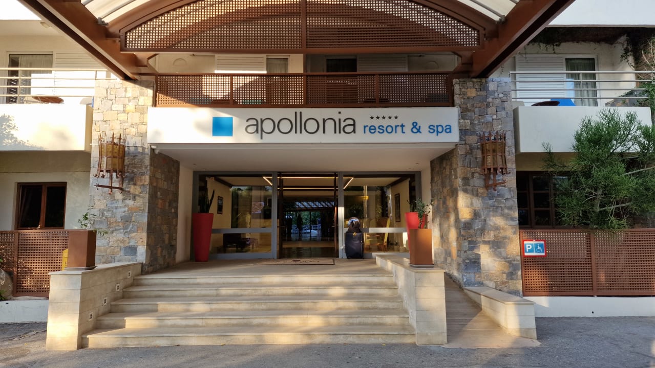 Lobby Apollonia Beach Resort & Spa