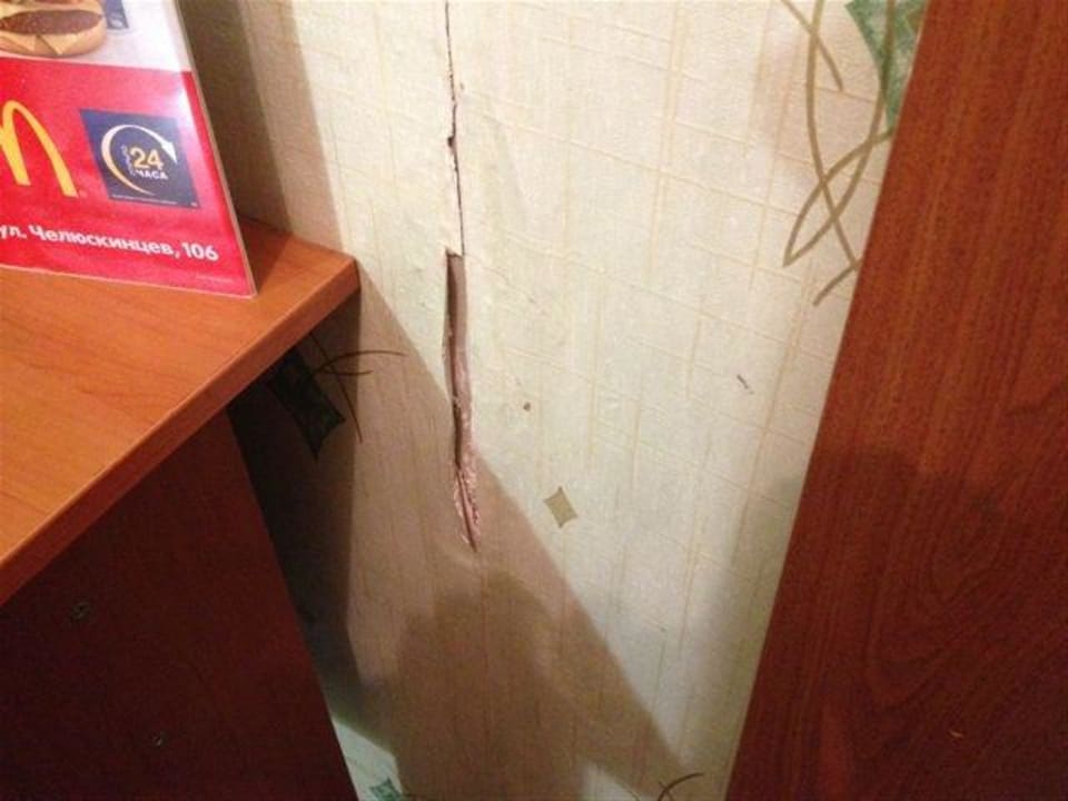 Zimmer Marins Park Hotel